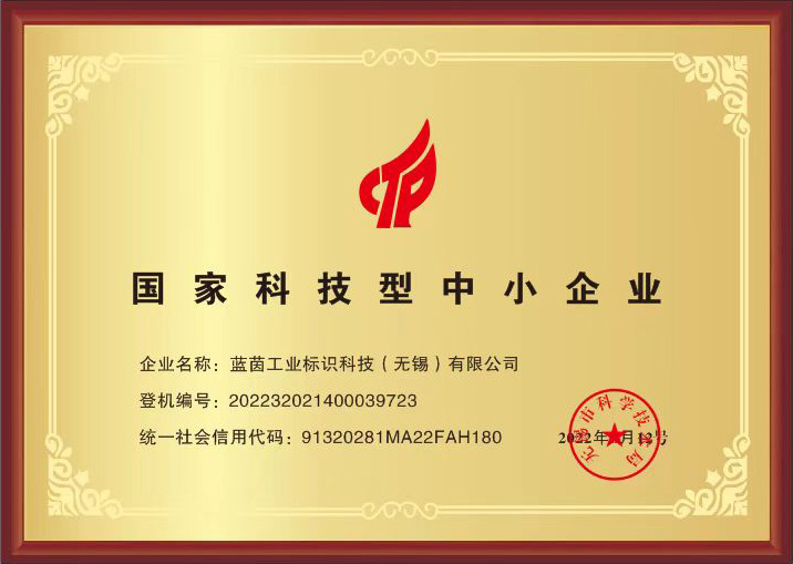腾博官网-诚信为本,专业服务!