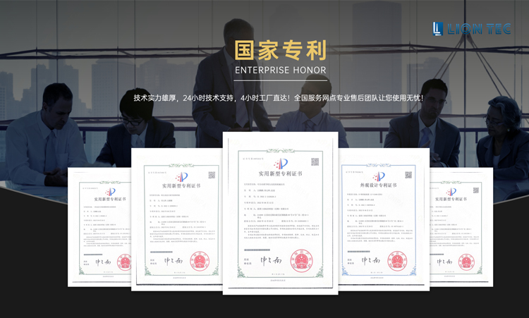 腾博官网-诚信为本,专业服务!