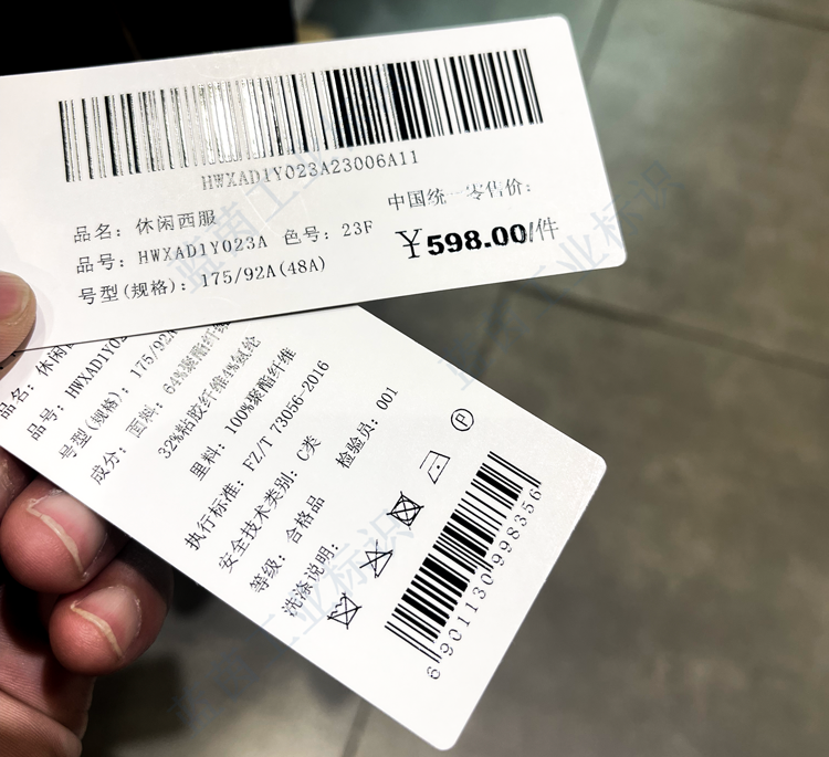 腾博官网-诚信为本,专业服务!
