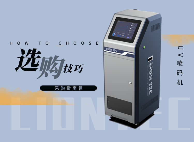 腾博官网-诚信为本,专业服务!