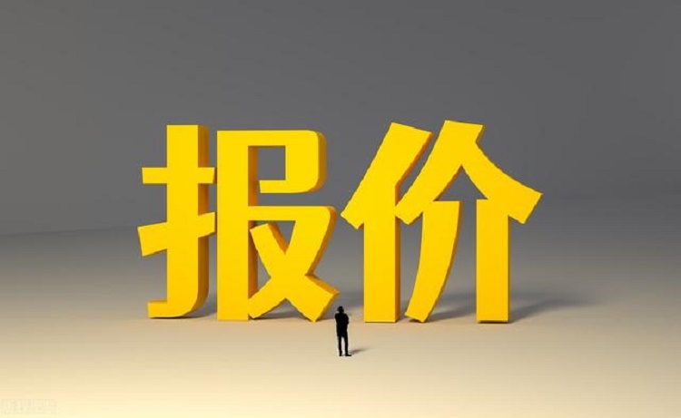腾博官网-诚信为本,专业服务!