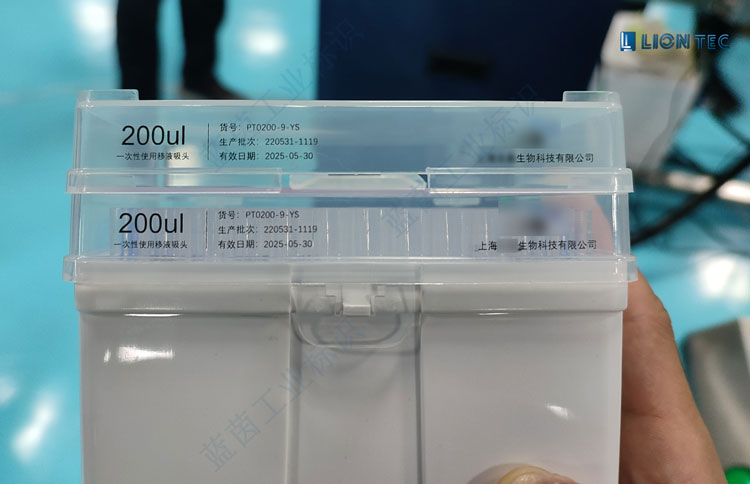 腾博官网-诚信为本,专业服务!