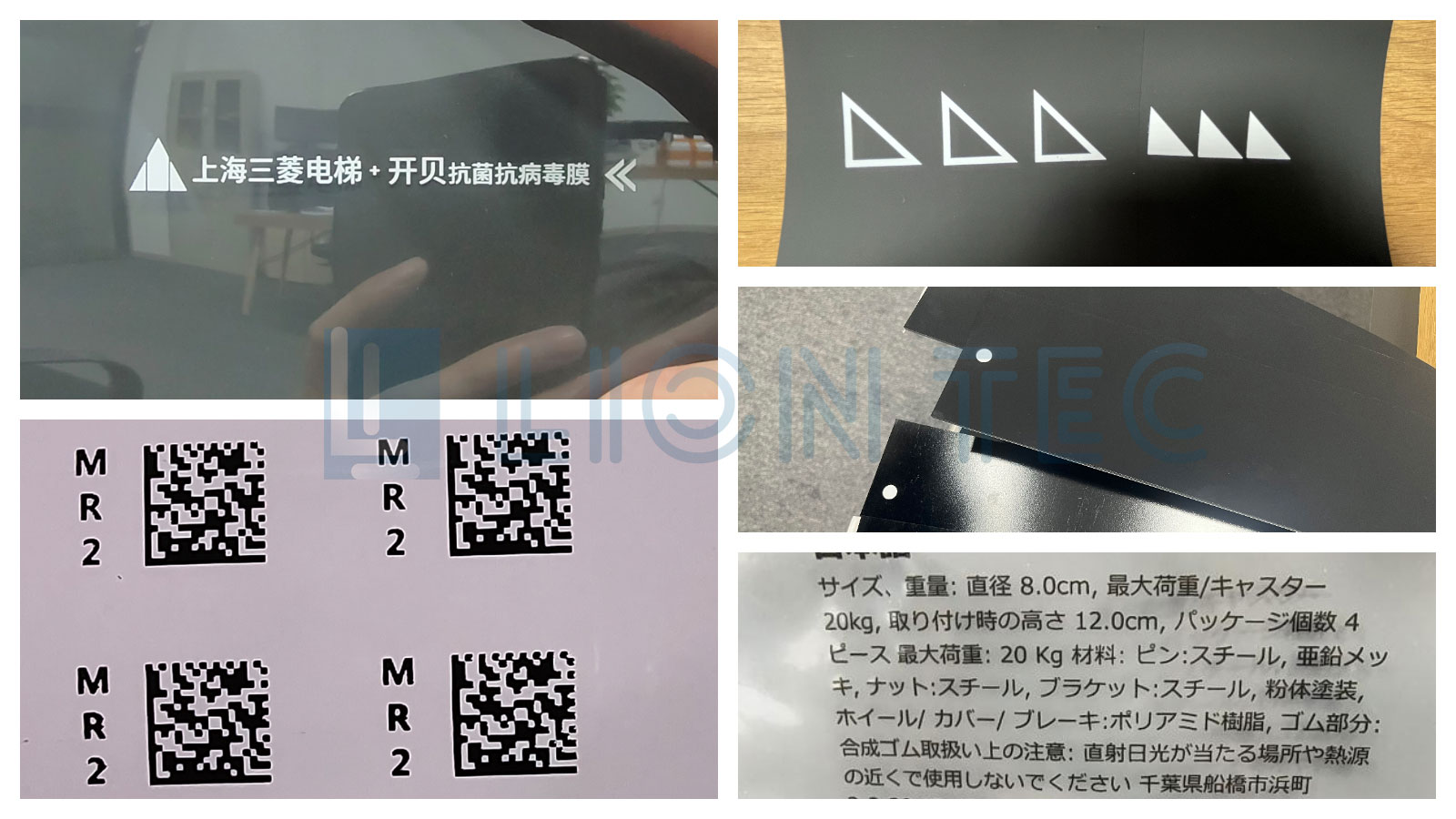 20230719131355_79803