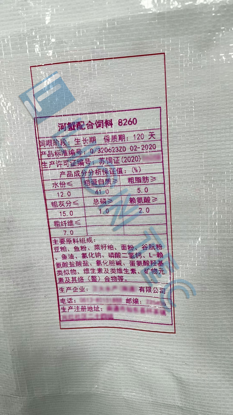 腾博官网-诚信为本,专业服务!