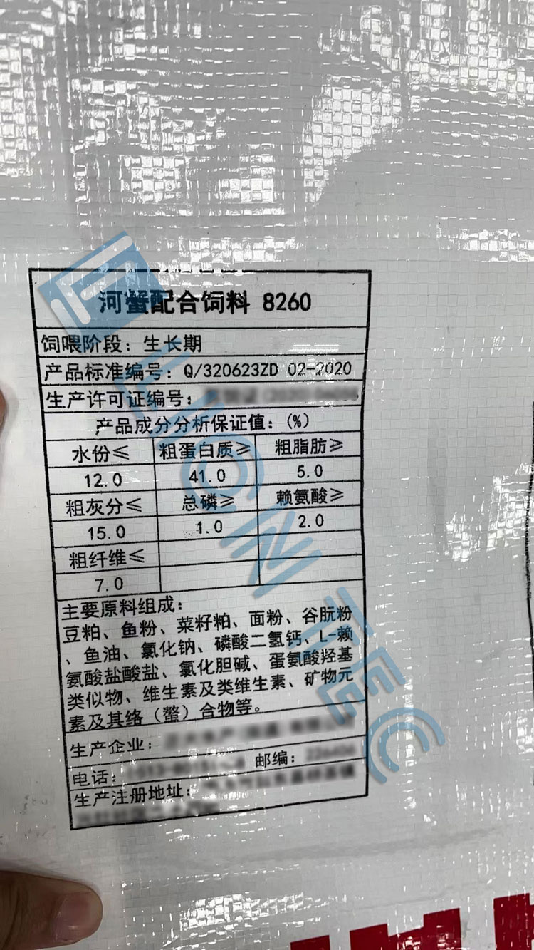 腾博官网-诚信为本,专业服务!