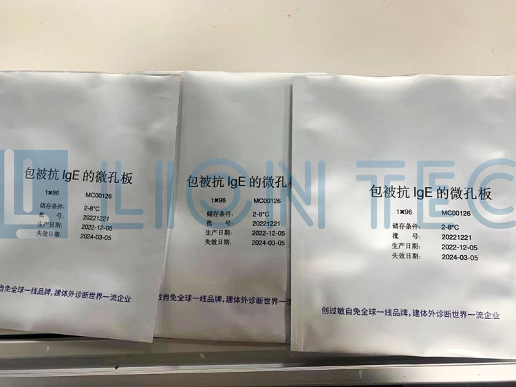 腾博官网-诚信为本,专业服务!