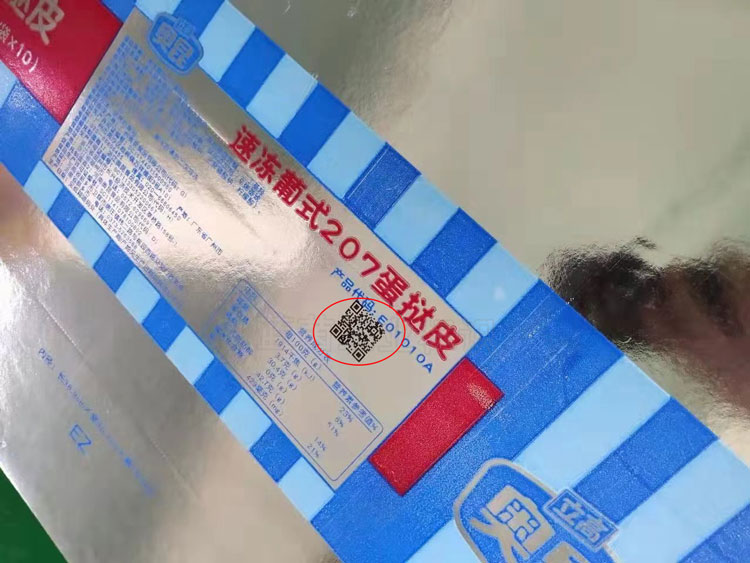 腾博官网-诚信为本,专业服务!