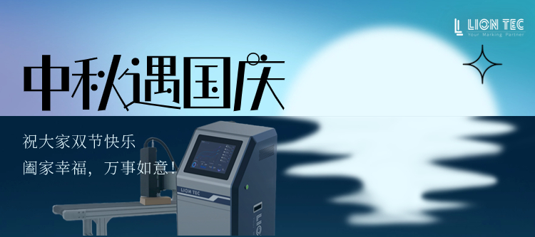 腾博官网-诚信为本,专业服务!