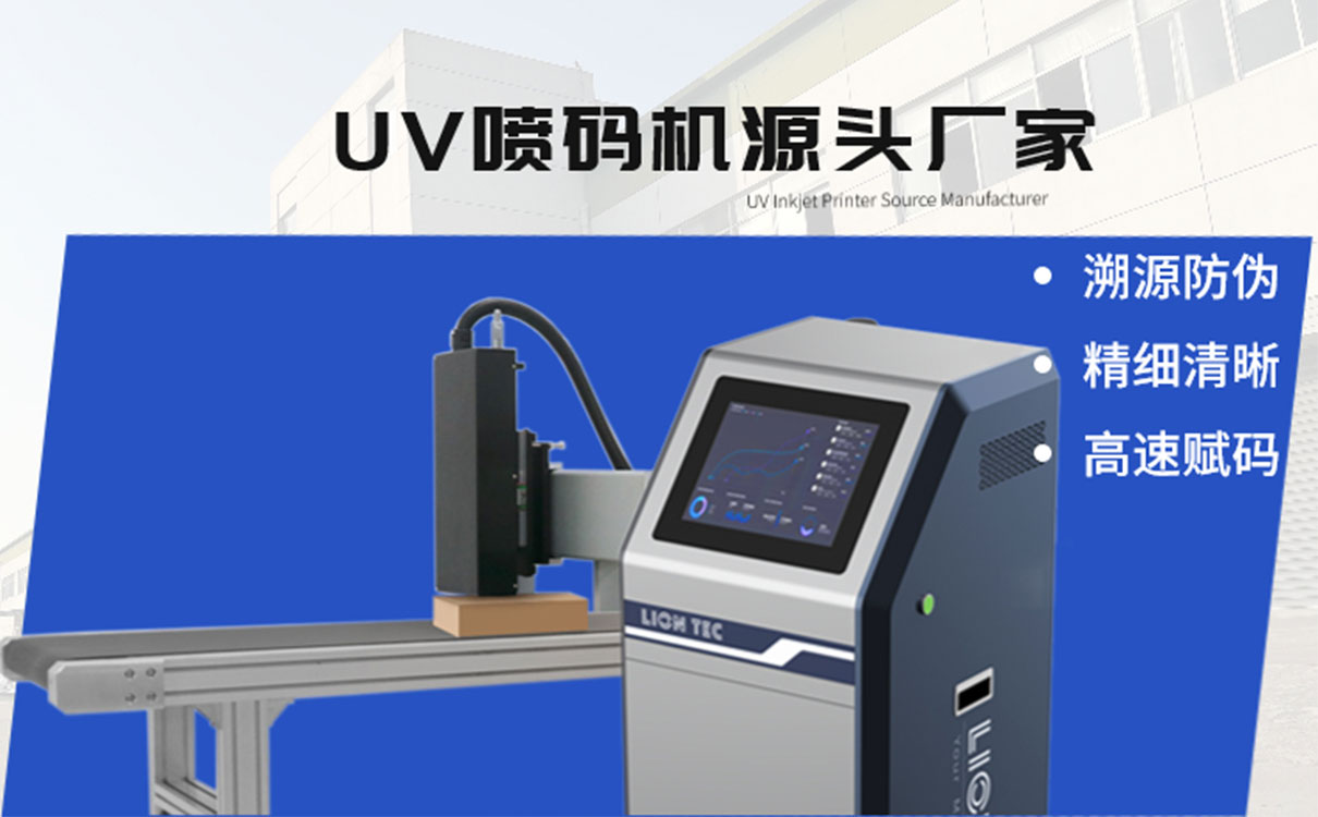 腾博官网-诚信为本,专业服务!