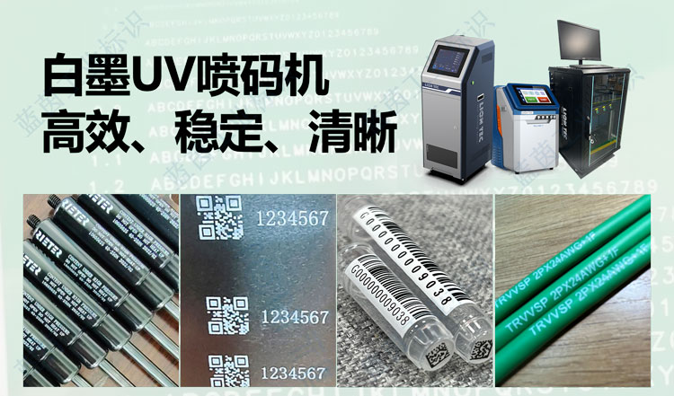 腾博官网-诚信为本,专业服务!