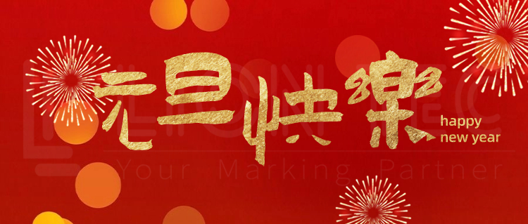 腾博官网-诚信为本,专业服务!