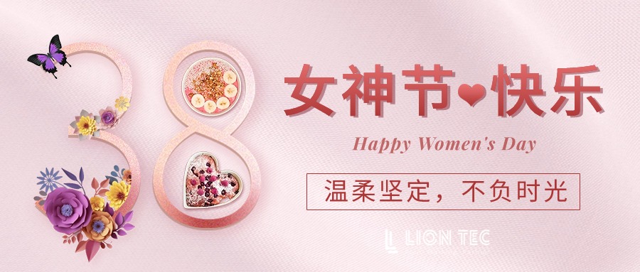 腾博官网-诚信为本,专业服务!
