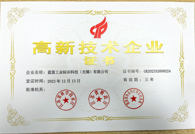腾博官网-诚信为本,专业服务!