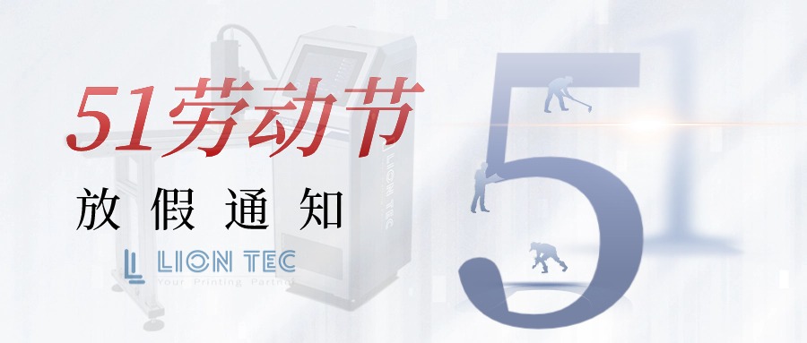 腾博官网-诚信为本,专业服务!