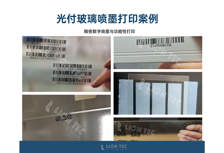 腾博官网-诚信为本,专业服务!