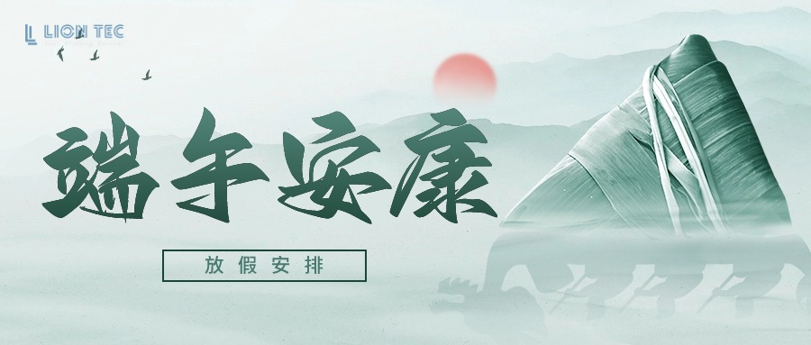 腾博官网-诚信为本,专业服务!