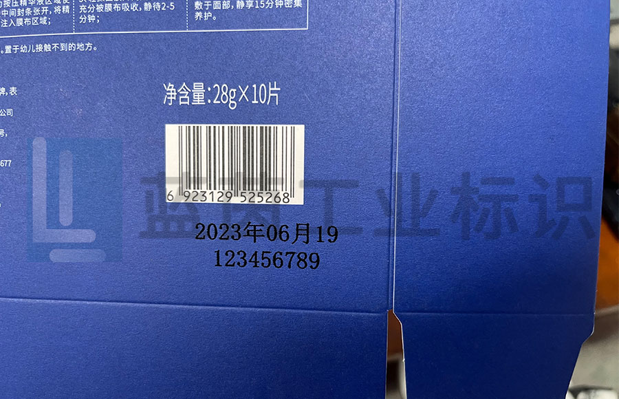 腾博官网-诚信为本,专业服务!