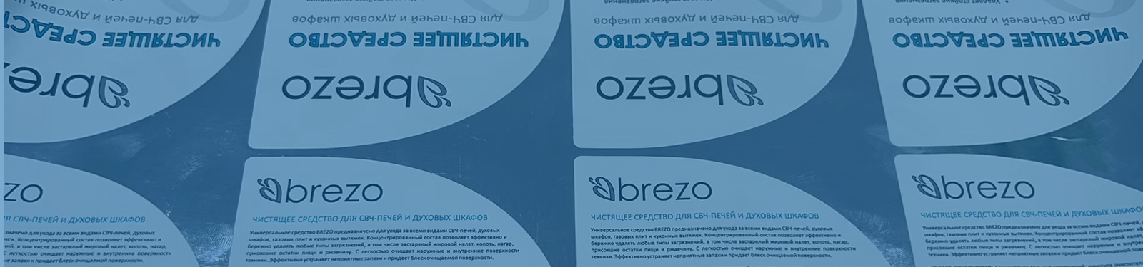 20240925143659_35803