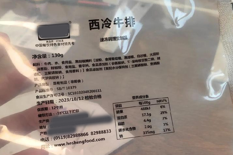 腾博官网-诚信为本,专业服务!