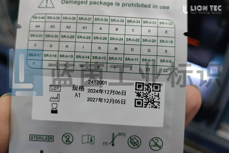 腾博官网-诚信为本,专业服务!