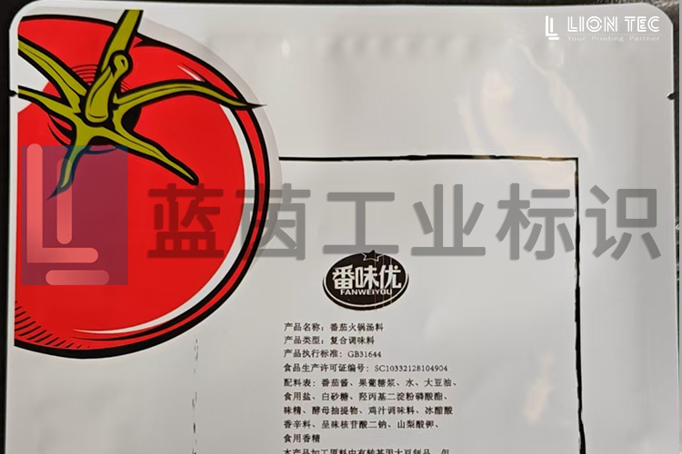 腾博官网-诚信为本,专业服务!