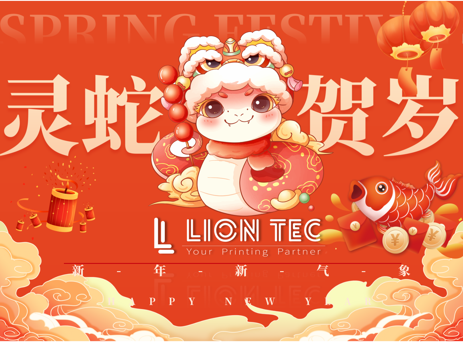 腾博官网-诚信为本,专业服务!