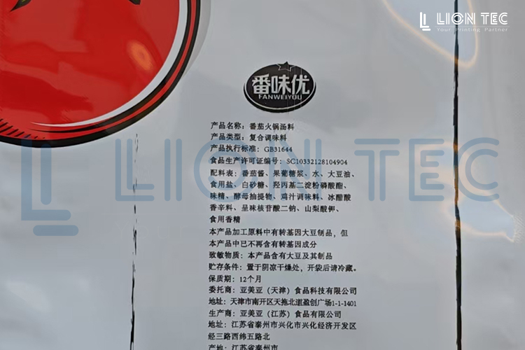 腾博官网-诚信为本,专业服务!