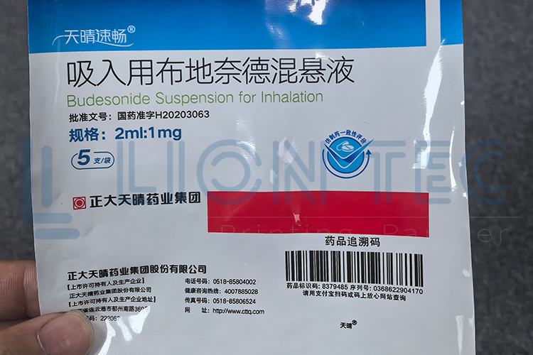 腾博官网-诚信为本,专业服务!