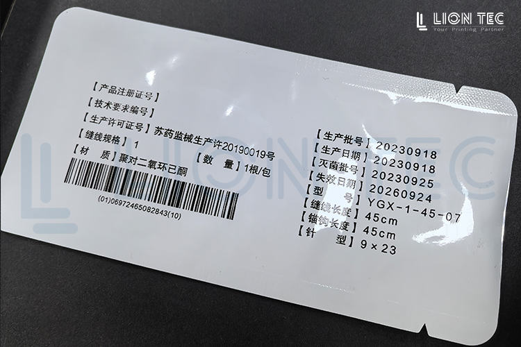 腾博官网-诚信为本,专业服务!