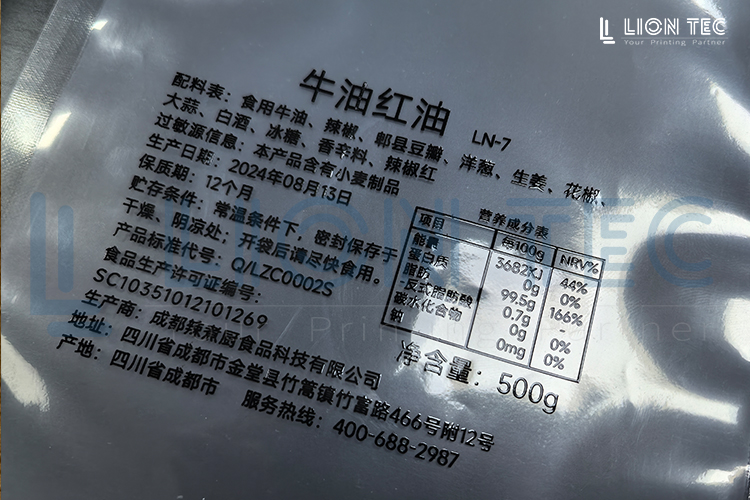 腾博官网-诚信为本,专业服务!
