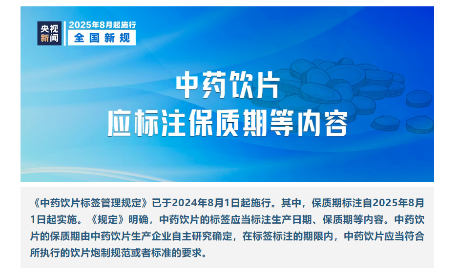 腾博官网-诚信为本,专业服务!