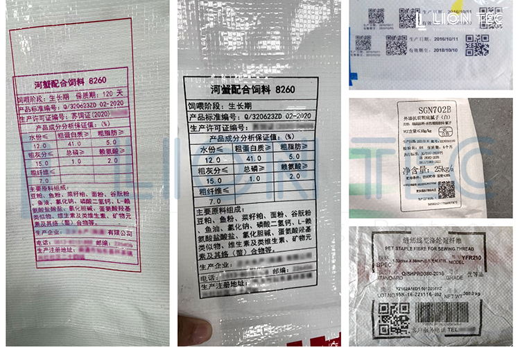腾博官网-诚信为本,专业服务!
