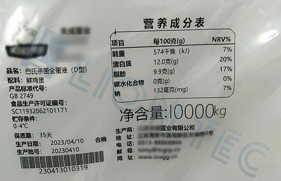 腾博官网-诚信为本,专业服务!