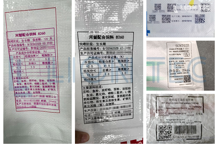 腾博官网-诚信为本,专业服务!
