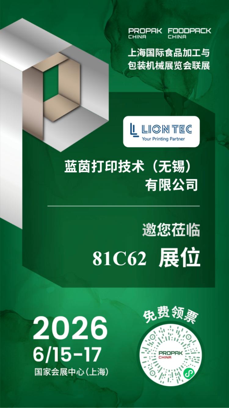 腾博官网-诚信为本,专业服务!